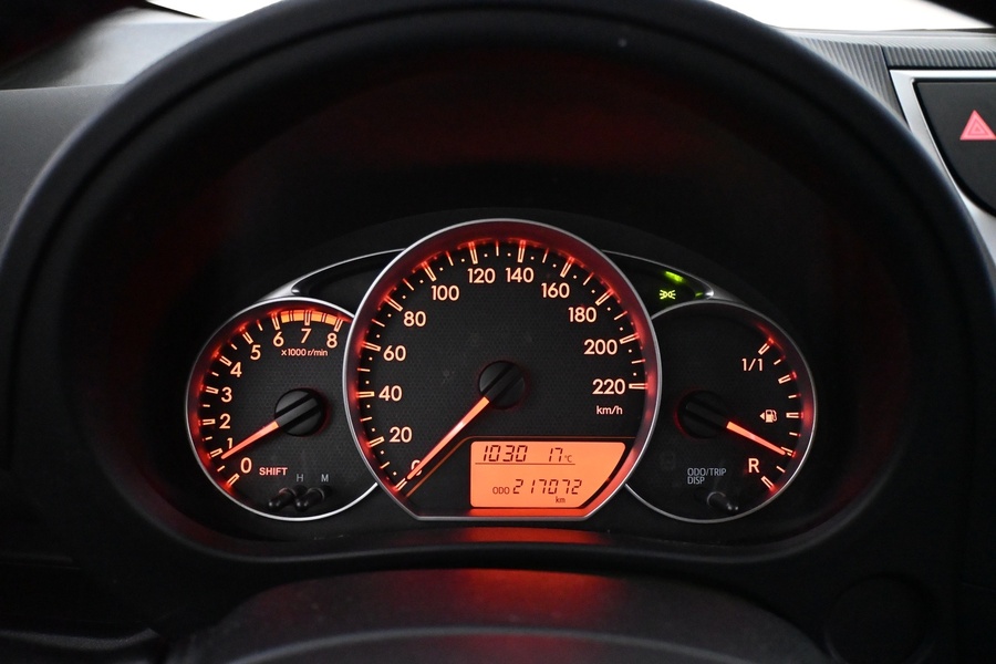 Toyota Verso-S vaihtoauto