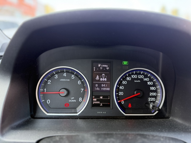 Honda CR-V vaihtoauto