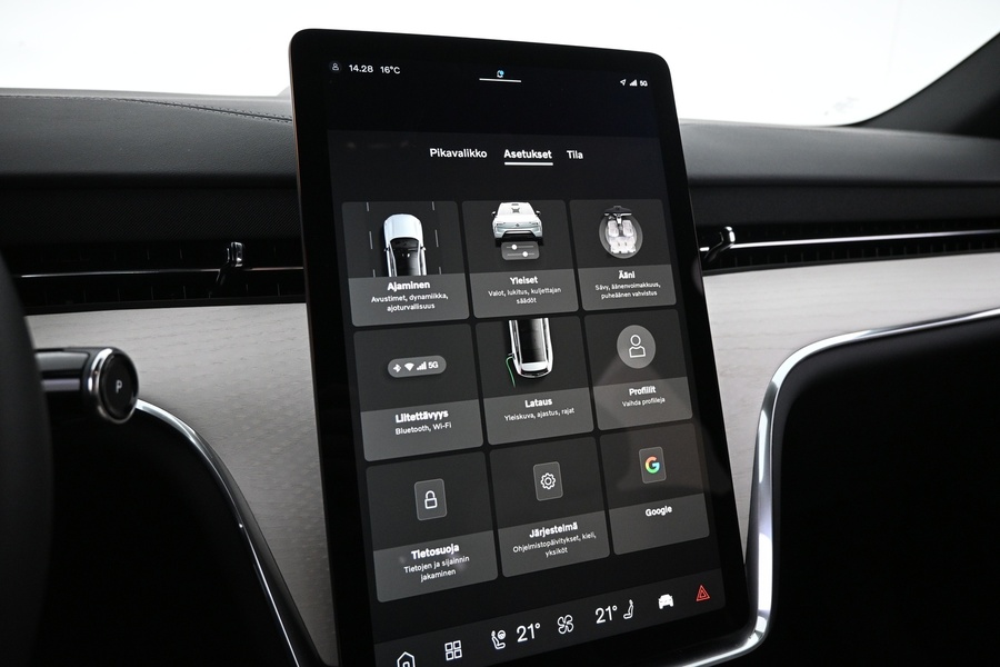 Volvo EX90 vaihtoauto