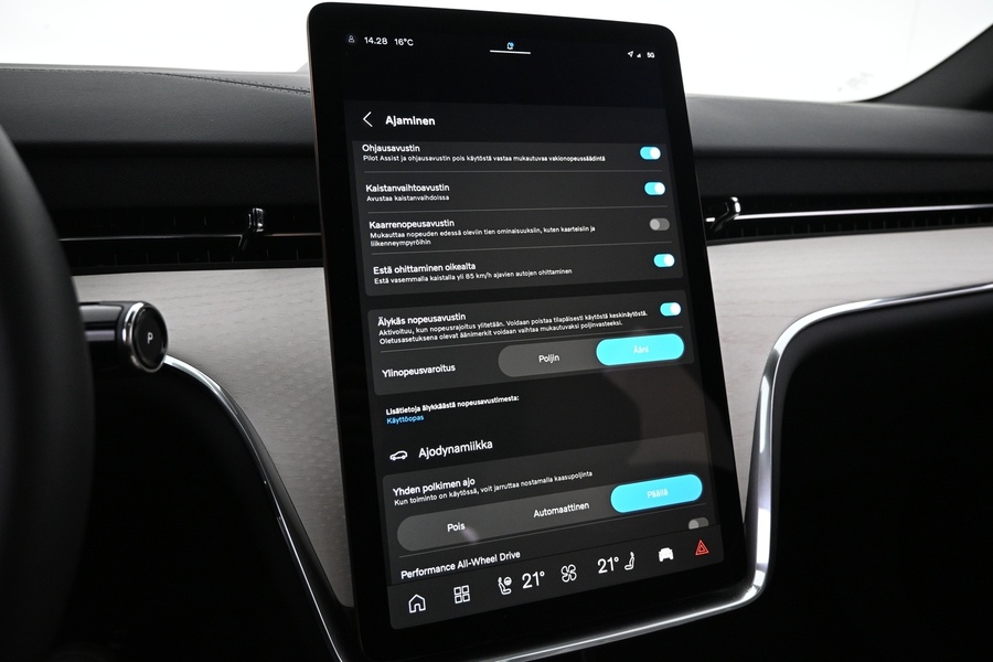 Volvo EX90 vaihtoauto