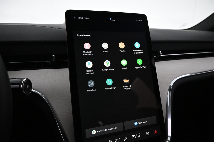 Volvo EX90 vaihtoauto