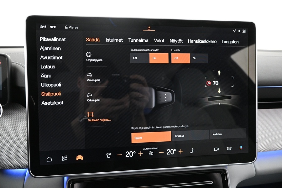 Polestar 4 vaihtoauto