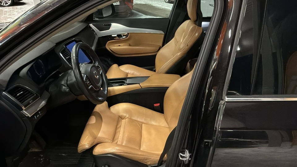 Volvo XC90 vaihtoauto