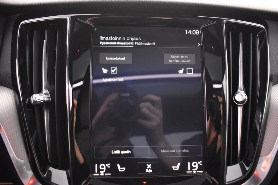 Volvo S60 vaihtoauto