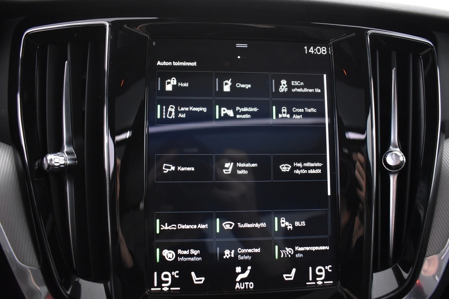 Volvo S60 vaihtoauto