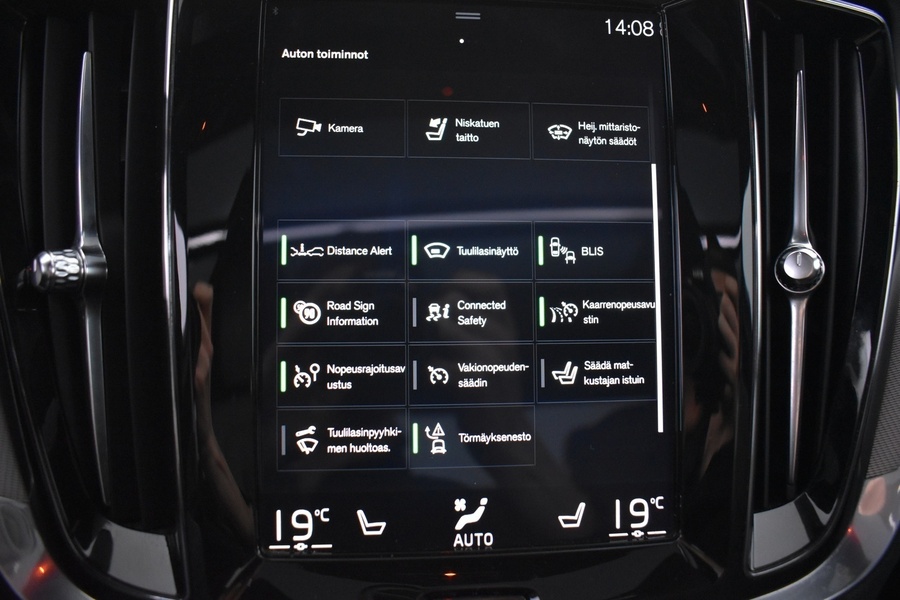 Volvo S60 vaihtoauto