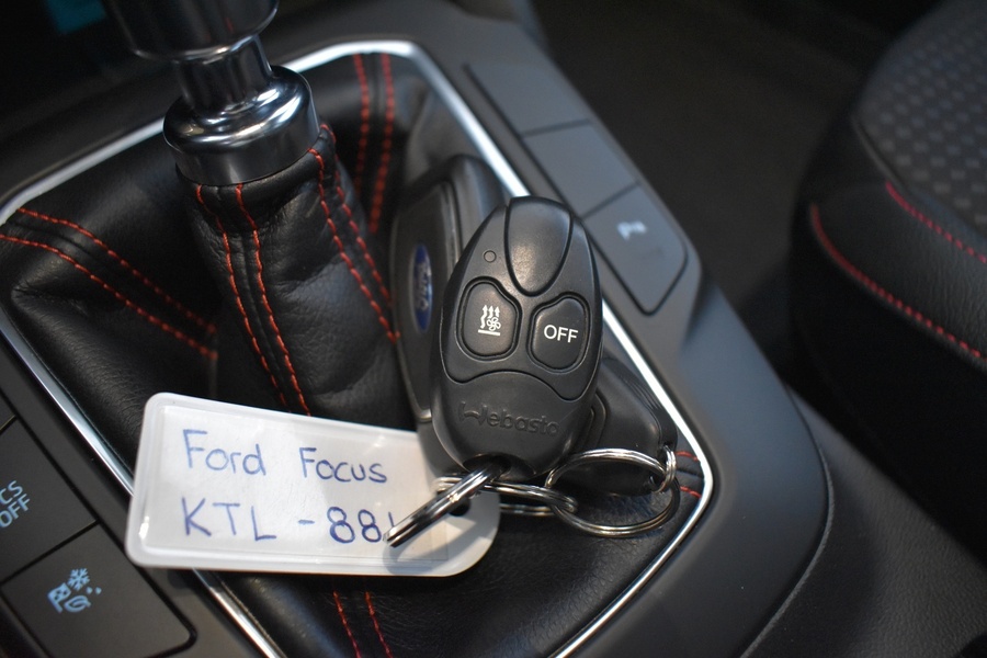 Ford Focus vaihtoauto