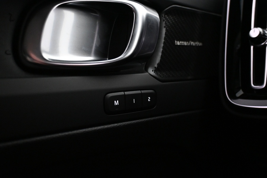 Volvo C40 vaihtoauto