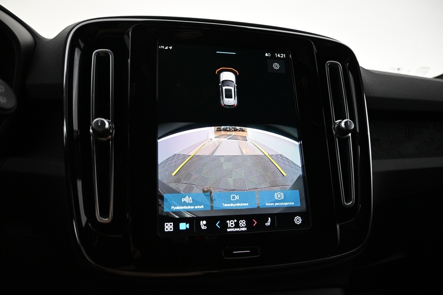 Volvo XC40 vaihtoauto