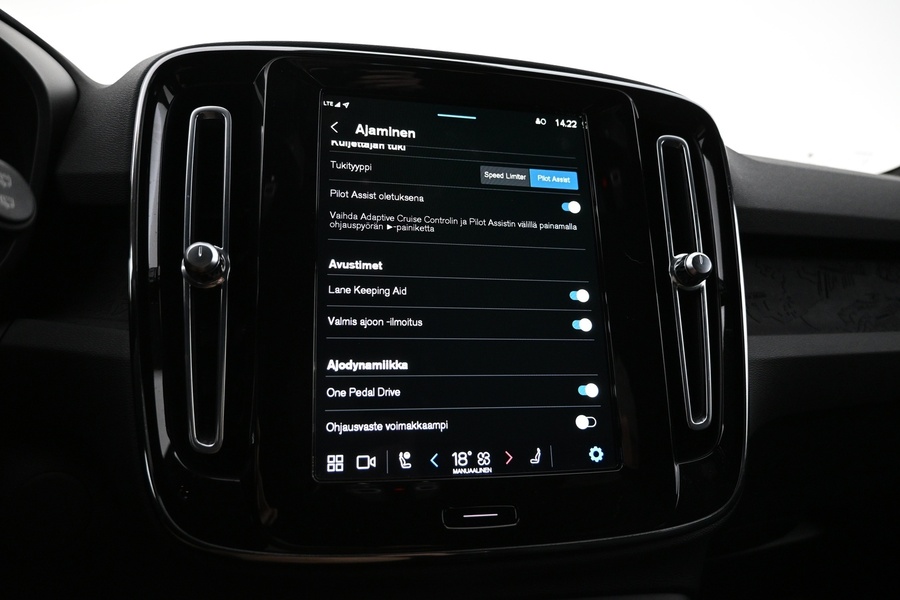 Volvo XC40 vaihtoauto