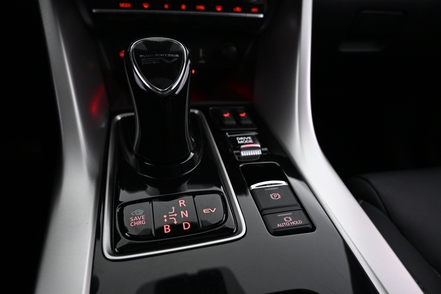 Mitsubishi Eclipse Cross vaihtoauto