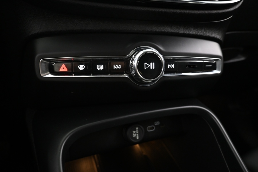 Volvo C40 vaihtoauto