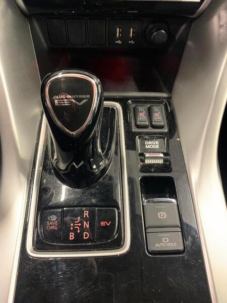 Mitsubishi Eclipse Cross vaihtoauto