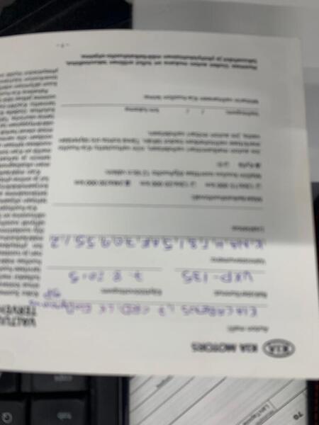 Kia Carens vaihtoauto