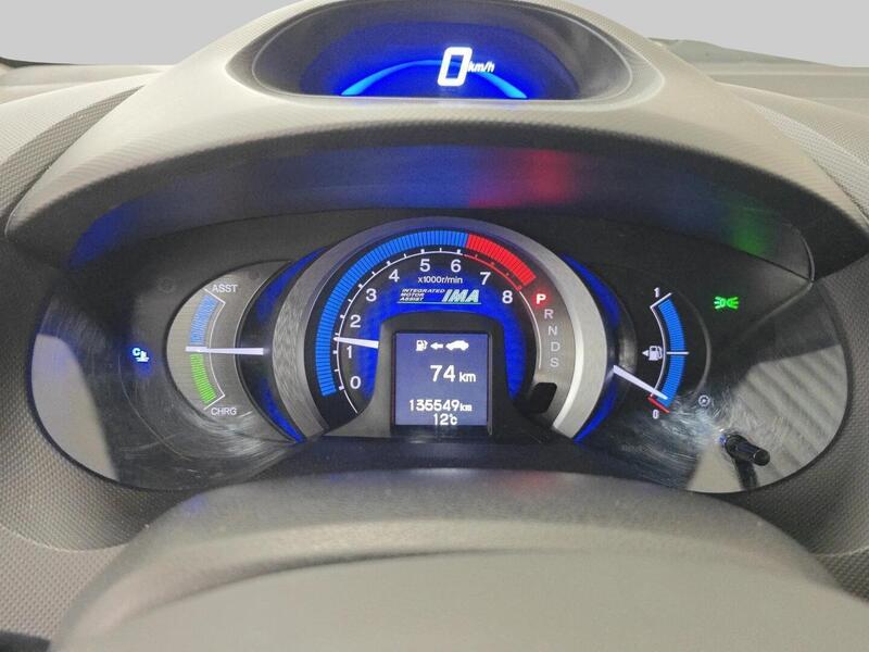 Honda Insight vaihtoauto