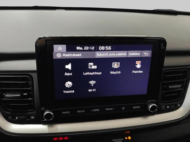 Kia Stonic vaihtoauto