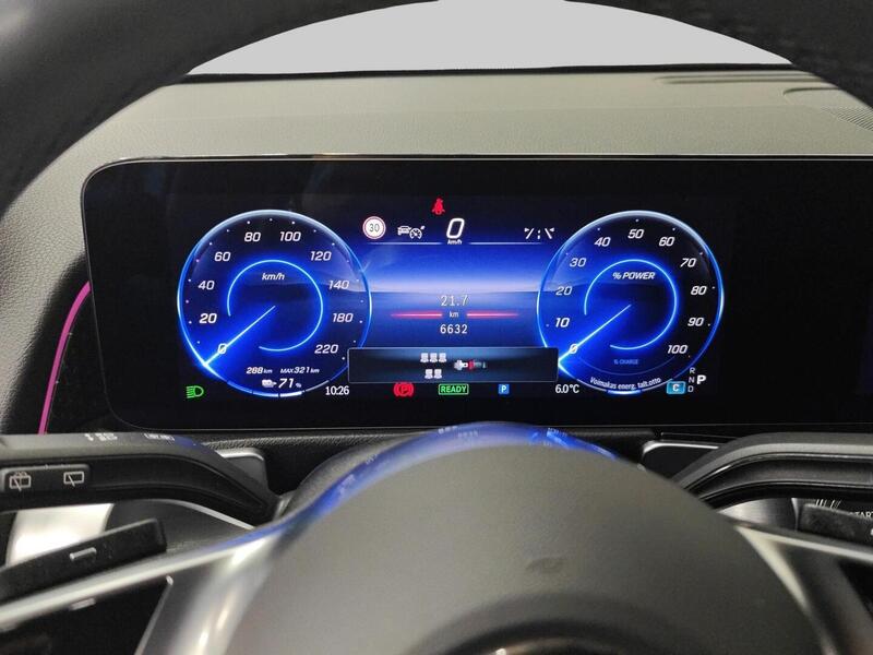 Mercedes-Benz EQB vaihtoauto