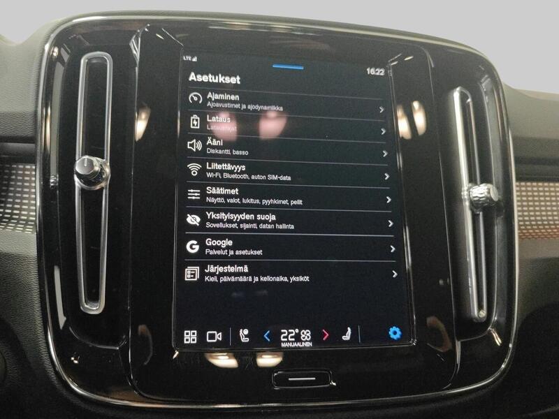 Volvo XC40 vaihtoauto