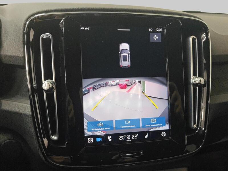 Volvo XC40 vaihtoauto