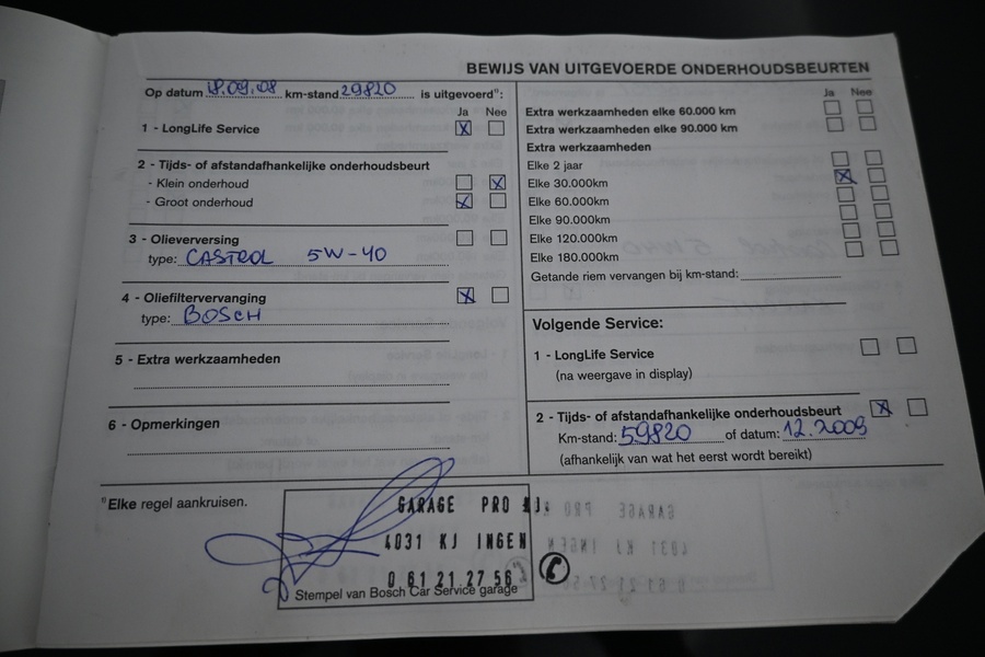 Volvo V50 vaihtoauto