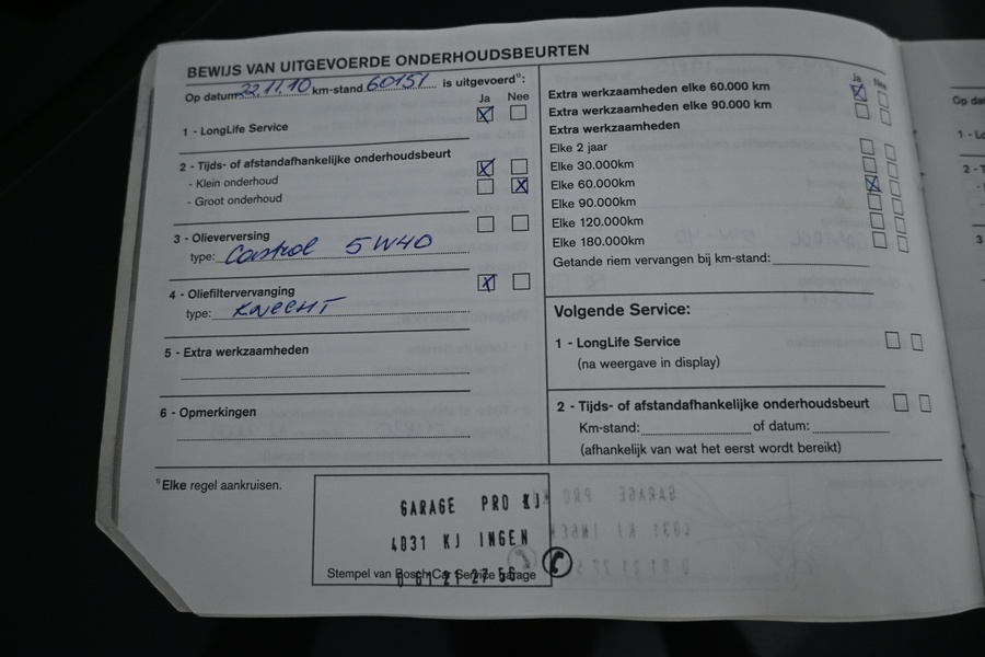 Volvo V50 vaihtoauto