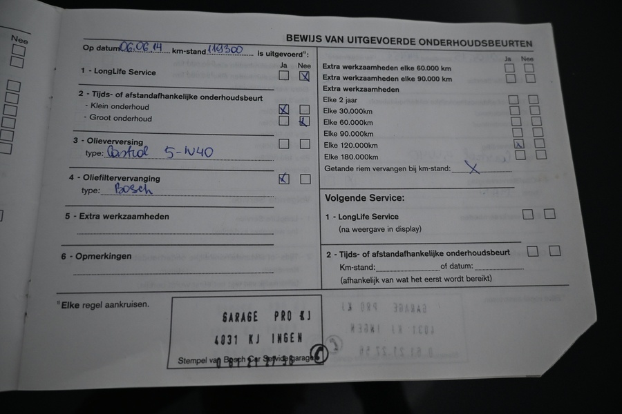 Volvo V50 vaihtoauto