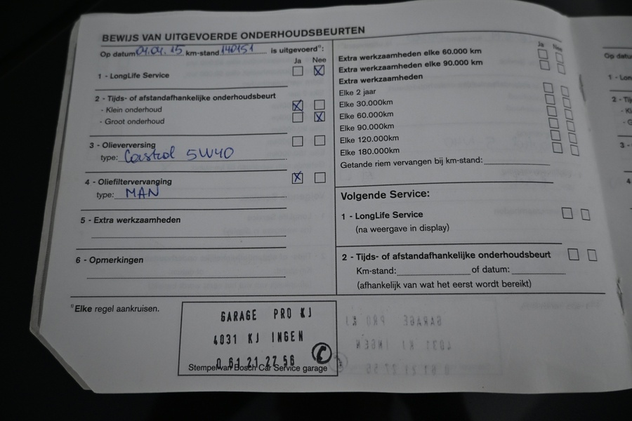 Volvo V50 vaihtoauto