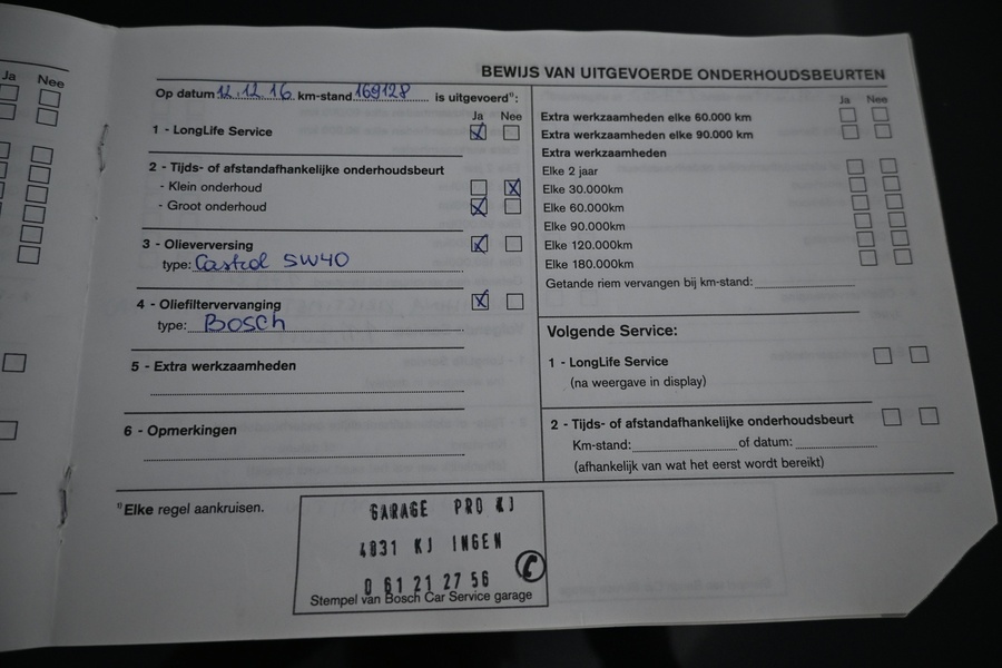 Volvo V50 vaihtoauto