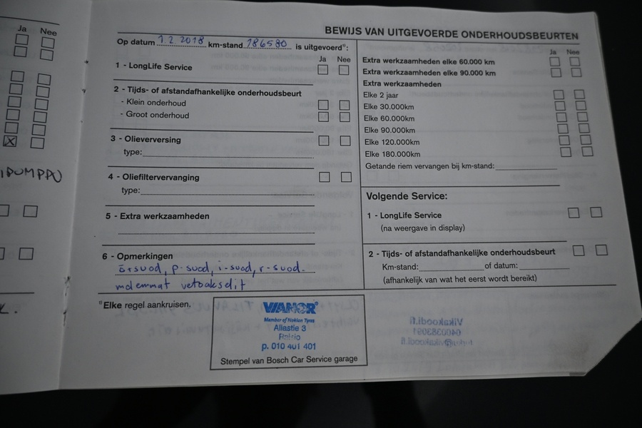 Volvo V50 vaihtoauto