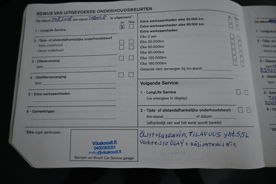 Volvo V50 vaihtoauto