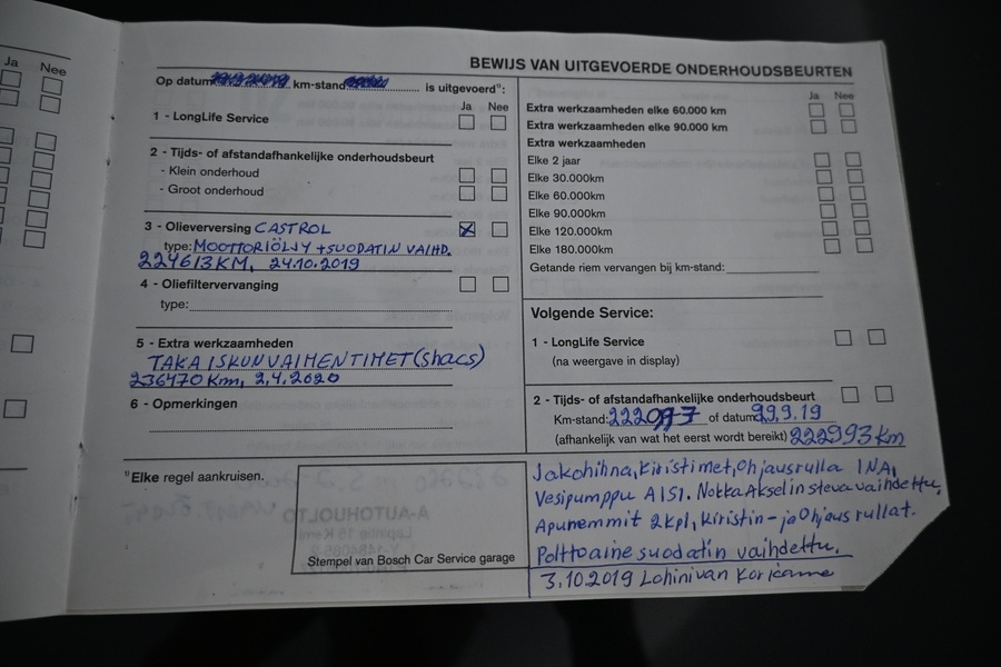 Volvo V50 vaihtoauto