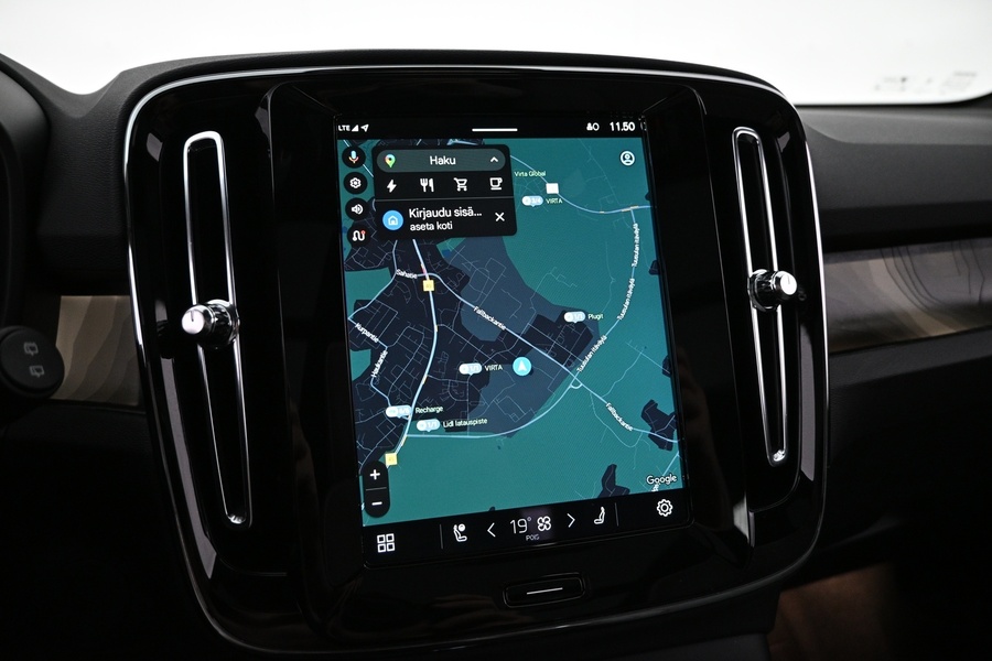 Volvo EX40 vaihtoauto