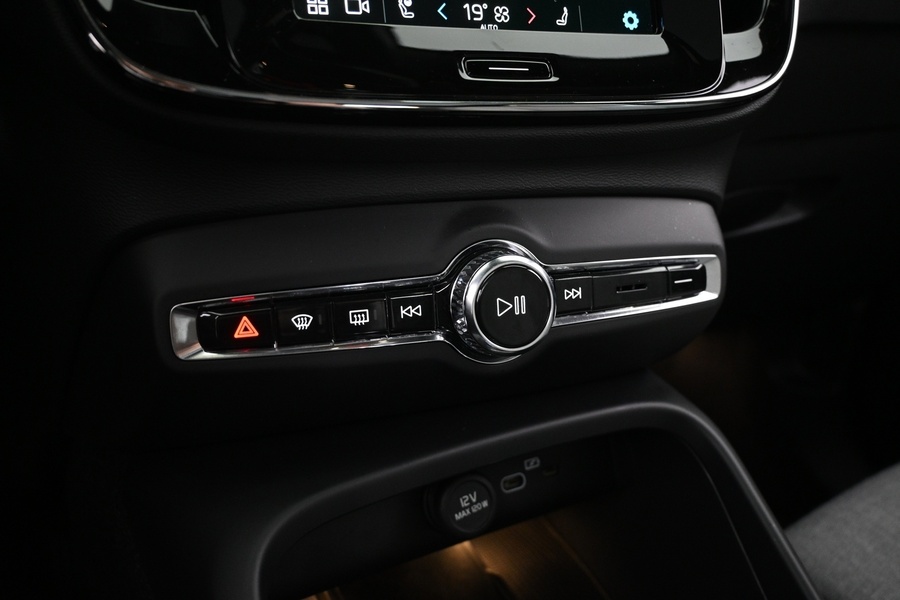 Volvo EX40 vaihtoauto