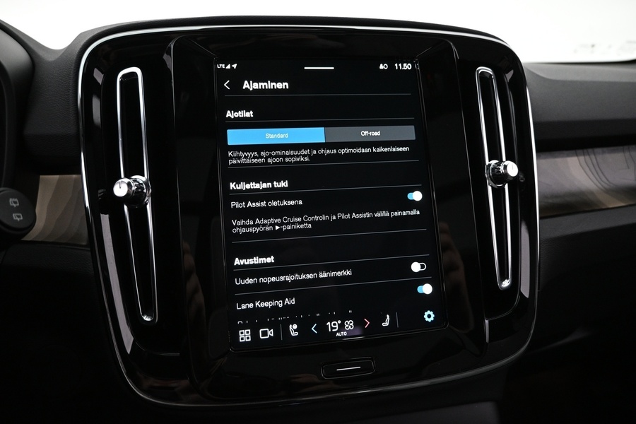 Volvo EX40 vaihtoauto