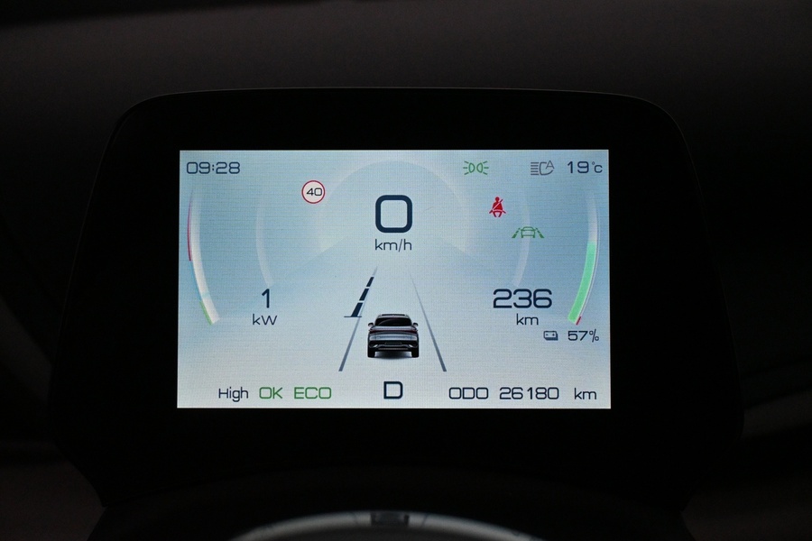 BYD Atto 3 vaihtoauto