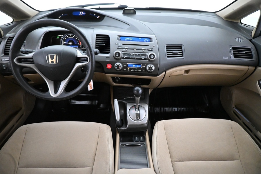 Honda Civic vaihtoauto