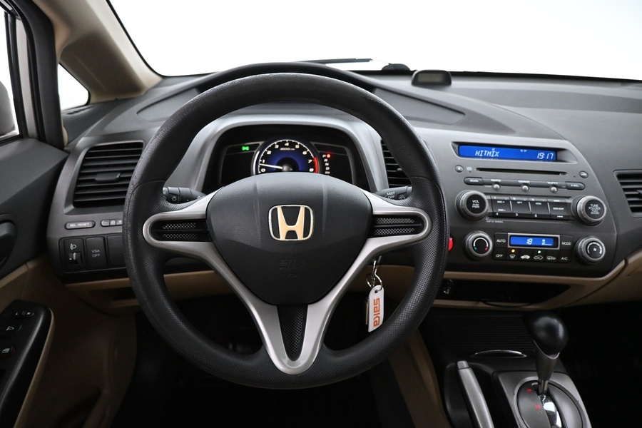 Honda Civic vaihtoauto