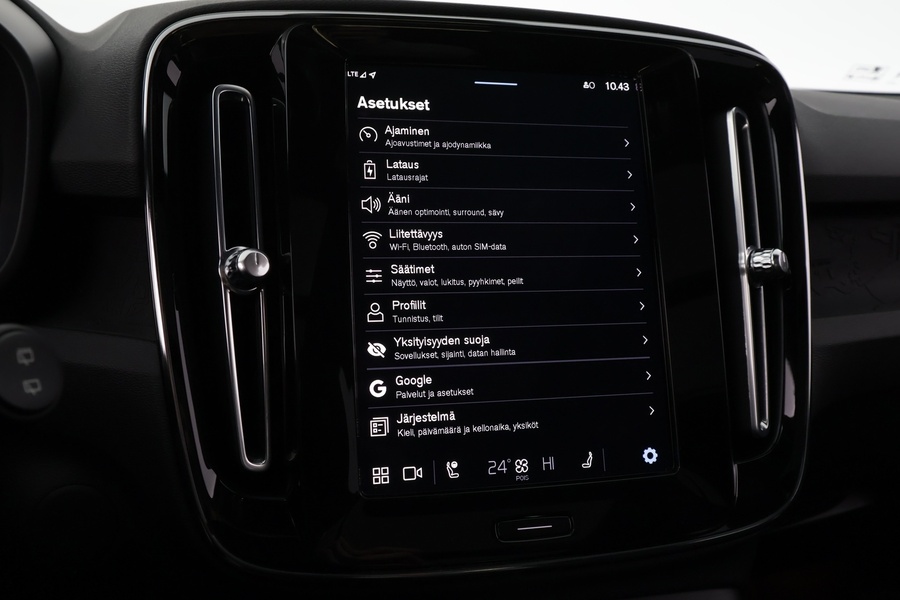 Volvo XC40 vaihtoauto