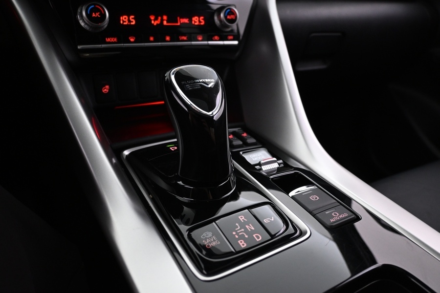 Mitsubishi Eclipse Cross vaihtoauto