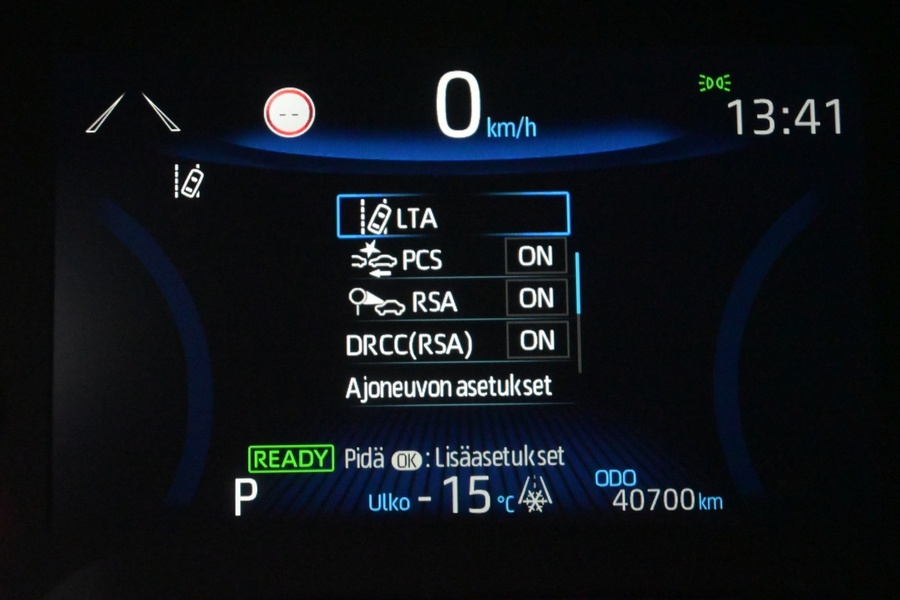 Toyota Corolla vaihtoauto