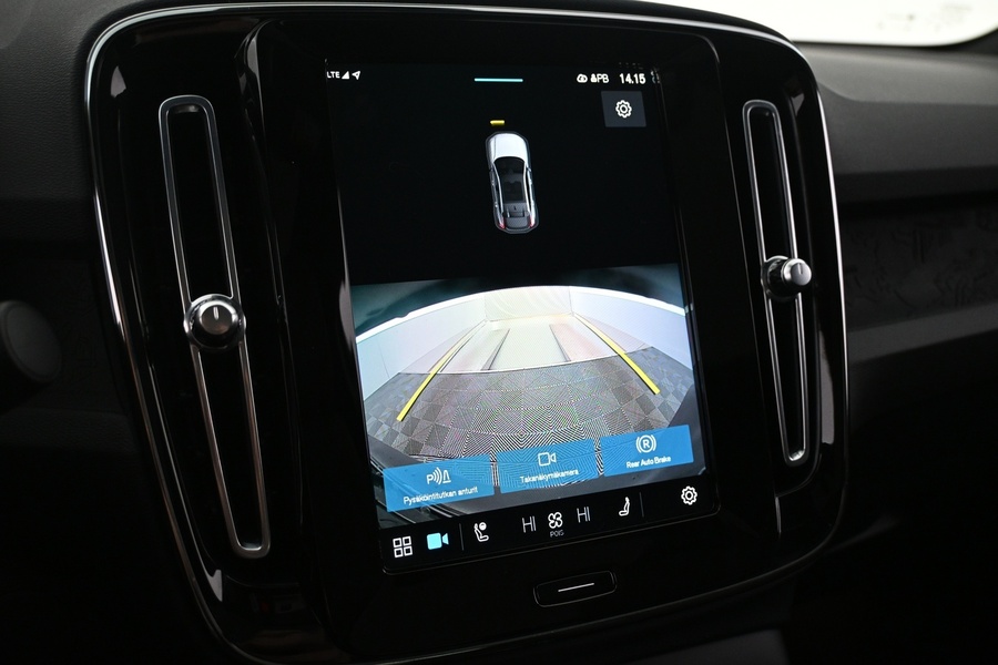 Volvo C40 vaihtoauto