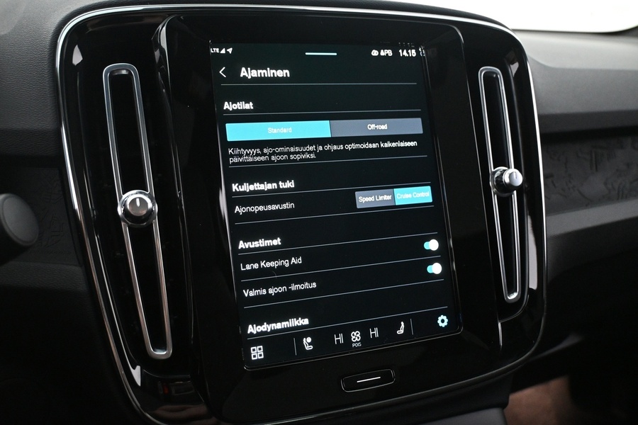 Volvo C40 vaihtoauto