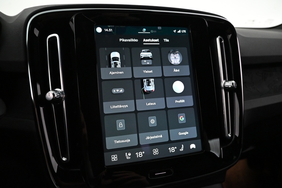 Volvo XC40 vaihtoauto