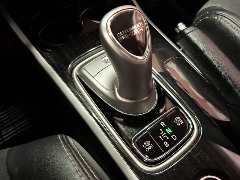 Mitsubishi Outlander PHEV vaihtoauto