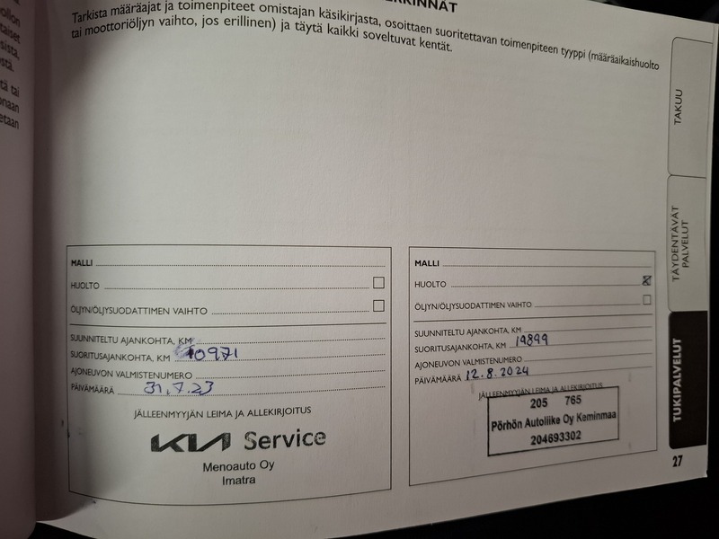 Fiat 500e vaihtoauto