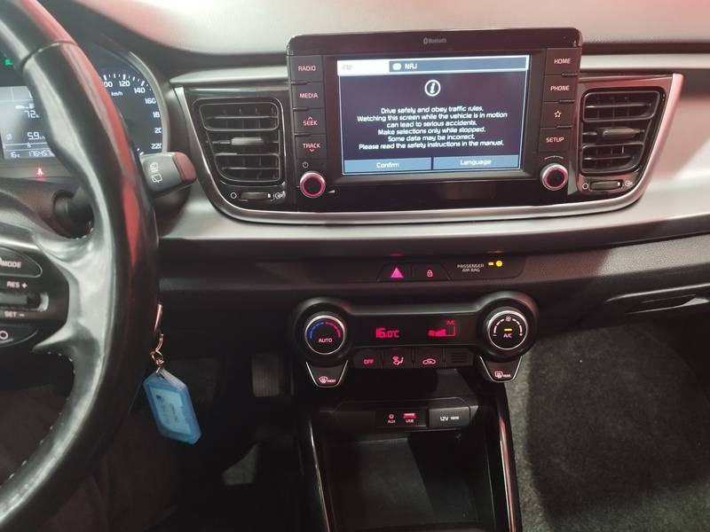 Kia Rio vaihtoauto