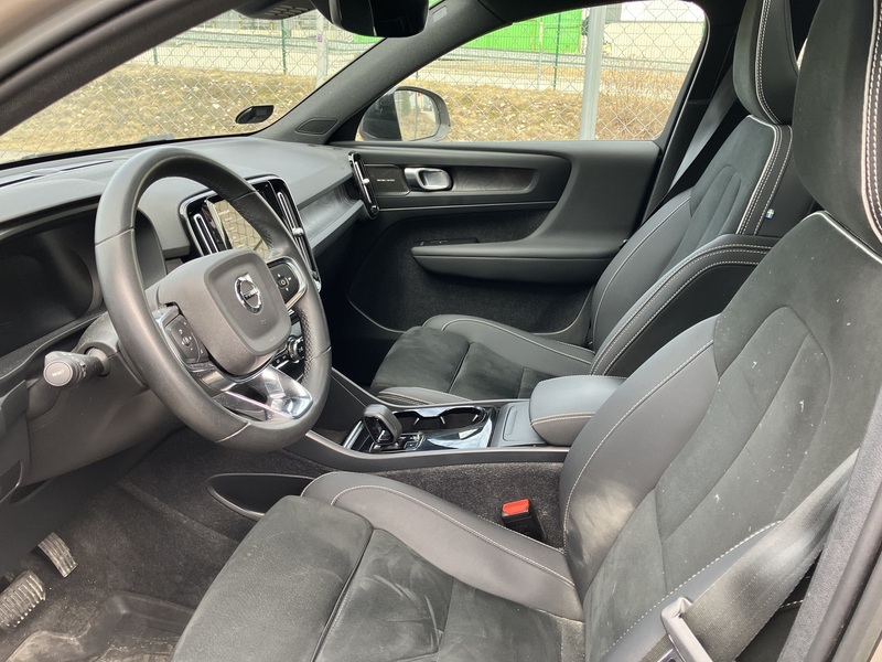 Volvo XC40 vaihtoauto