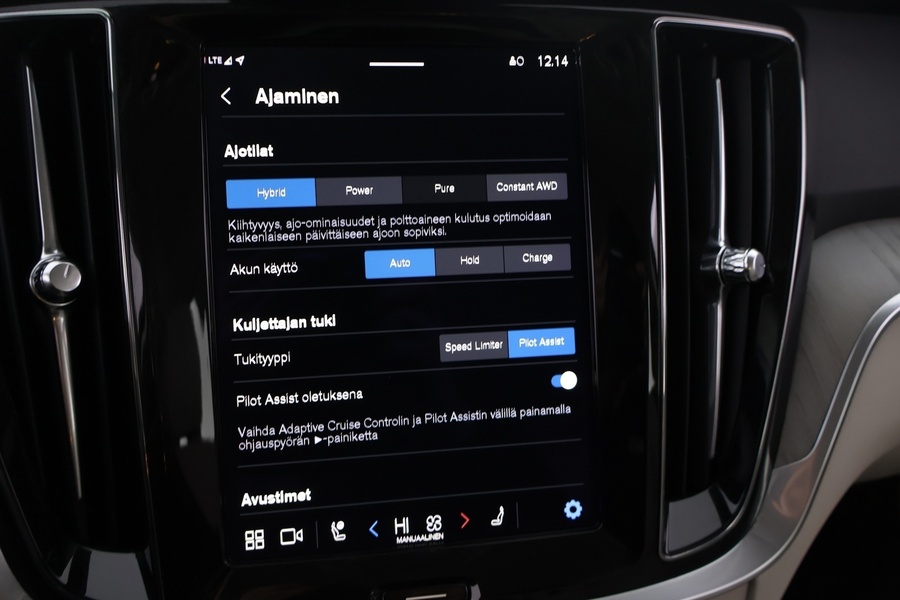 Volvo V60 vaihtoauto