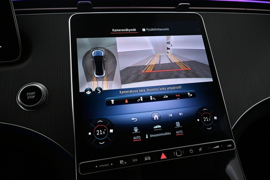 Mercedes-Benz EQE vaihtoauto