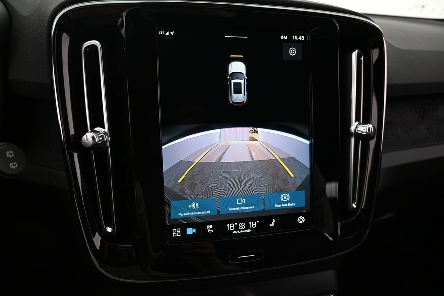 Volvo XC40 vaihtoauto